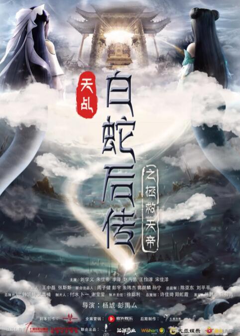 黄色伊人网